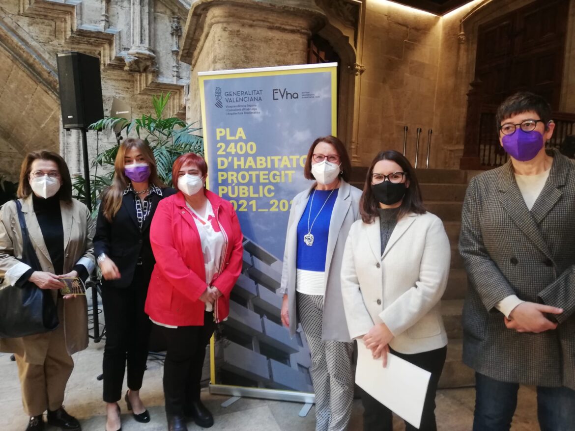 La iniciativa compta amb un pressupost de 294 milions d'euros i pretén construir en els pròxims 5 anys 2.457 habitatges públics protegits